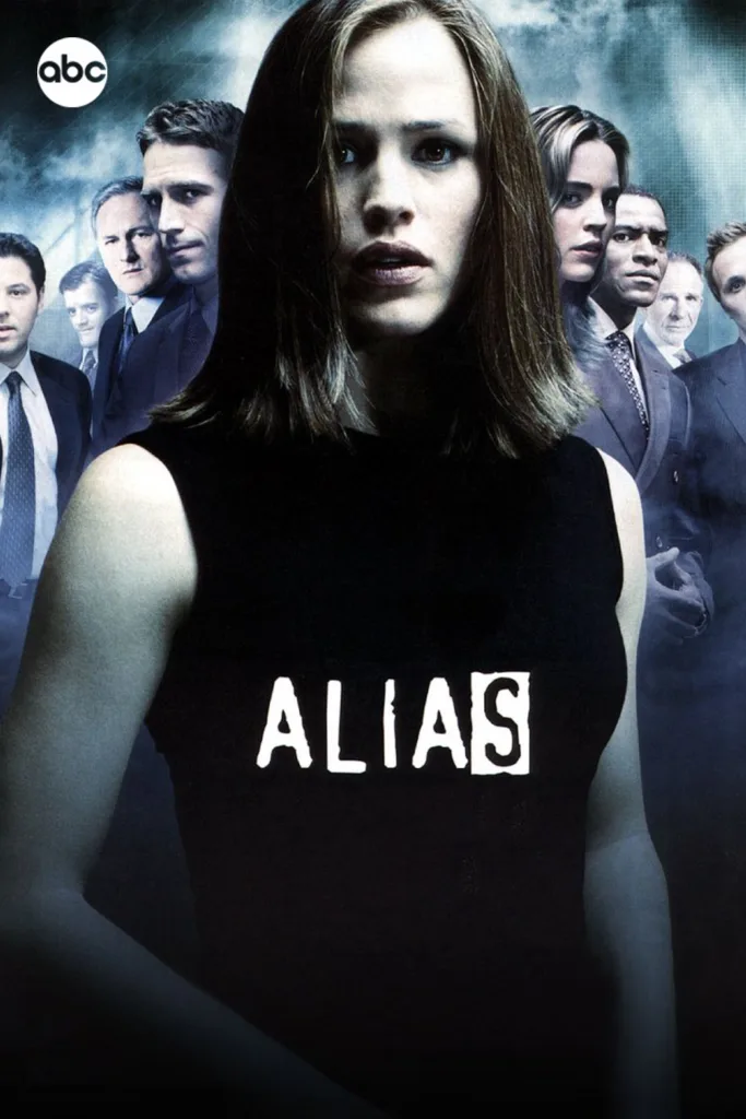 Alias